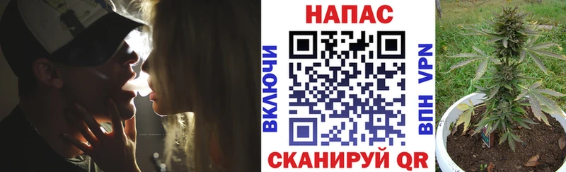  Кокаин Чернушка