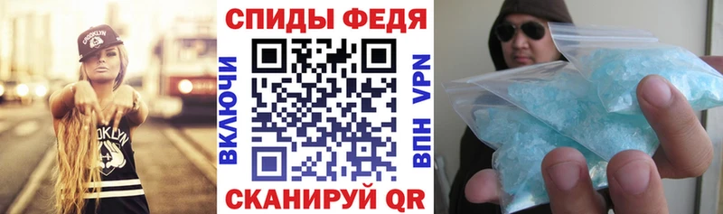 Амфетамин Premium  Чернушка 