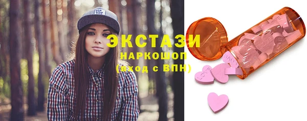 прущая мука Сясьстрой