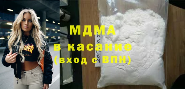 прущая мука Сясьстрой