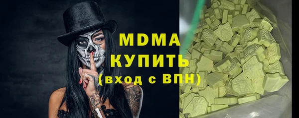 прущая мука Сясьстрой