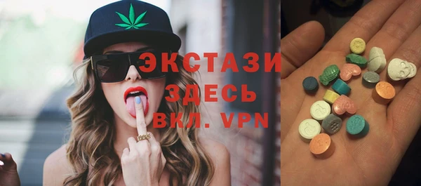 трава Тавда