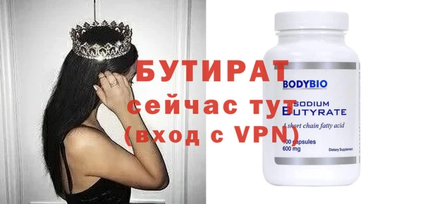 прущая мука Сясьстрой