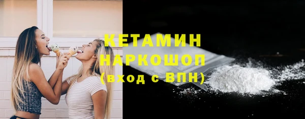 прущая мука Сясьстрой