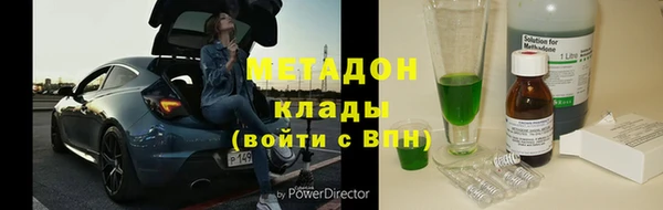 apvp Строитель