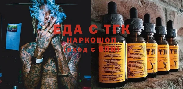 прущая мука Сясьстрой