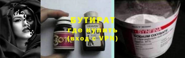 прущая мука Сясьстрой
