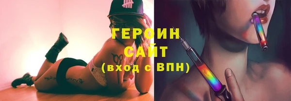 прущая мука Сясьстрой