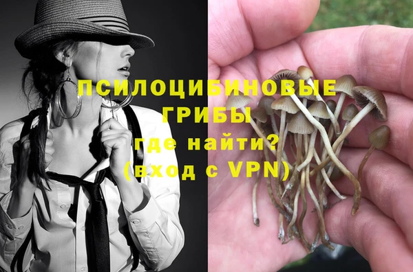 героин Струнино