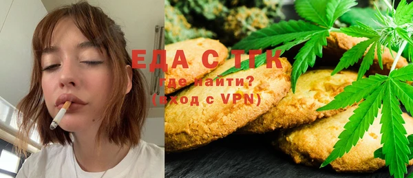 прущая мука Сясьстрой