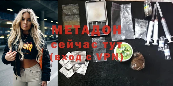прущая мука Сясьстрой