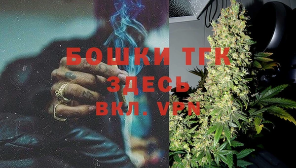 прущая мука Сясьстрой