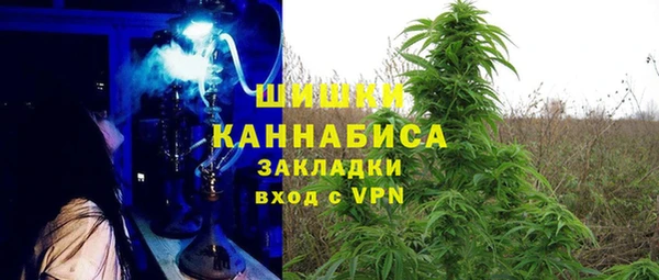 альфа пвп Тайга