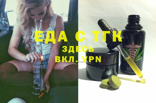 прущая мука Сясьстрой