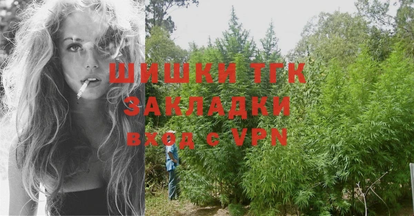 героин Струнино