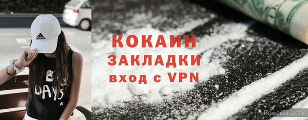 apvp Строитель
