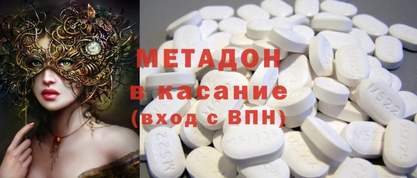 альфа пвп Тайга