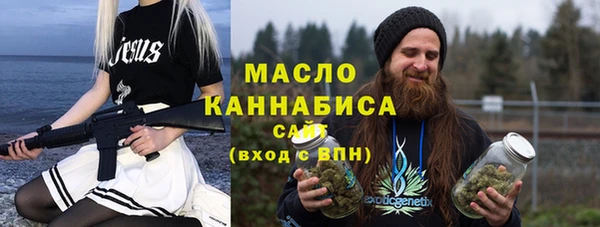 альфа пвп Тайга