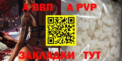 марки lsd Заводоуковск