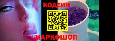мефедрон VHQ Жуковский