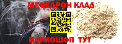 марки lsd Заводоуковск