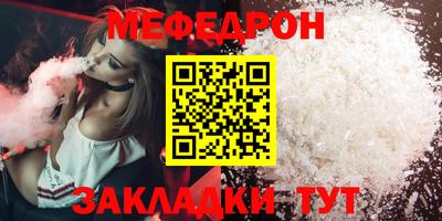 бошки Аргун