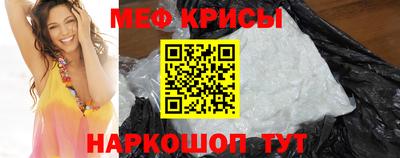 марки lsd Заводоуковск