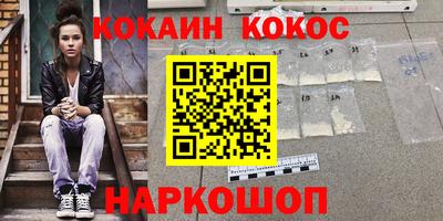 марки lsd Заводоуковск