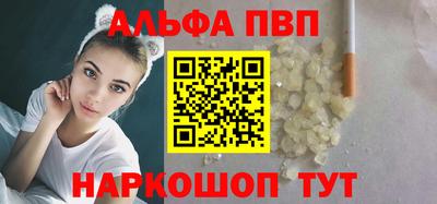 мяу мяу мука Апрелевка