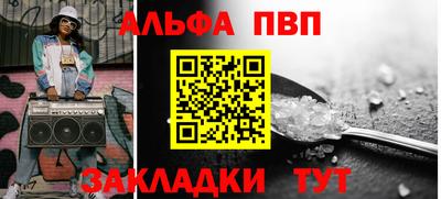 мяу мяу мука Апрелевка