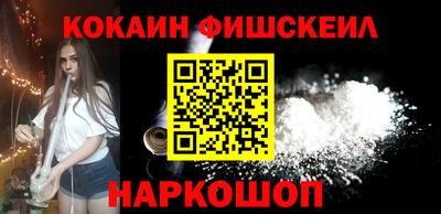 мяу мяу мука Апрелевка