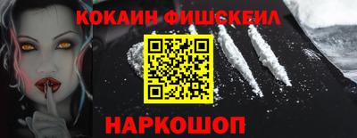 тгк Заволжье