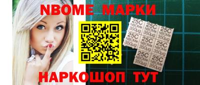 тгк Заволжье