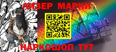 марки lsd Заводоуковск
