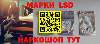 мефедрон VHQ Жуковский