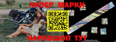 бошки Аргун