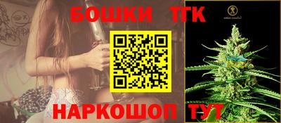 марки lsd Заводоуковск