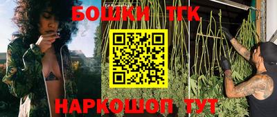 марки lsd Заводоуковск