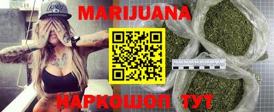 бошки Аргун