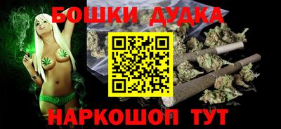 марки lsd Заводоуковск