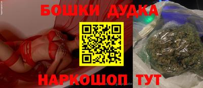 мяу мяу мука Апрелевка