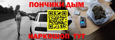 тгк Заволжье