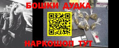 марки lsd Заводоуковск