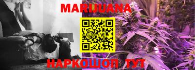 бошки Аргун