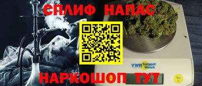 марки lsd Заводоуковск