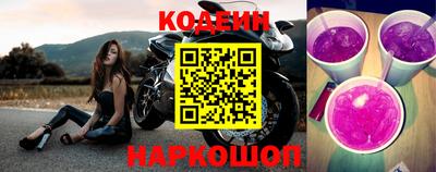 мефедрон VHQ Жуковский