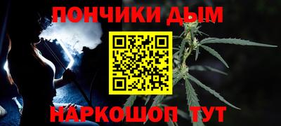 марки lsd Заводоуковск