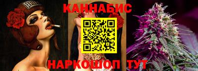 мяу мяу мука Апрелевка