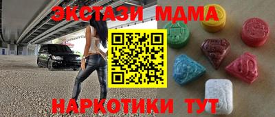 марки lsd Заводоуковск