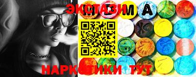 марки lsd Заводоуковск